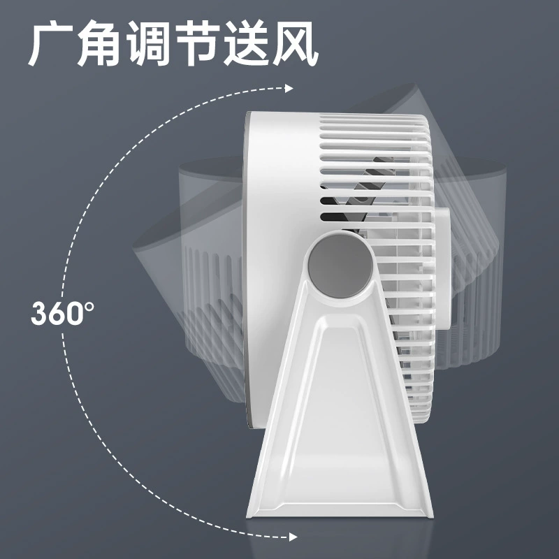 Universal table air fan, lightweight lamp, new collection