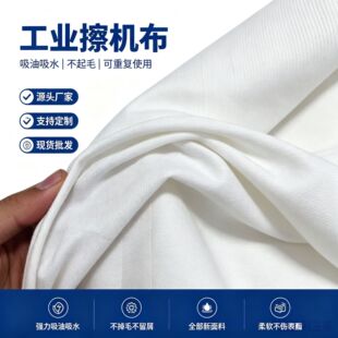 ��ɫ���|���I���C�����IĨ��������ˮ��׼��ɫ��Փ���u�鲼����ë