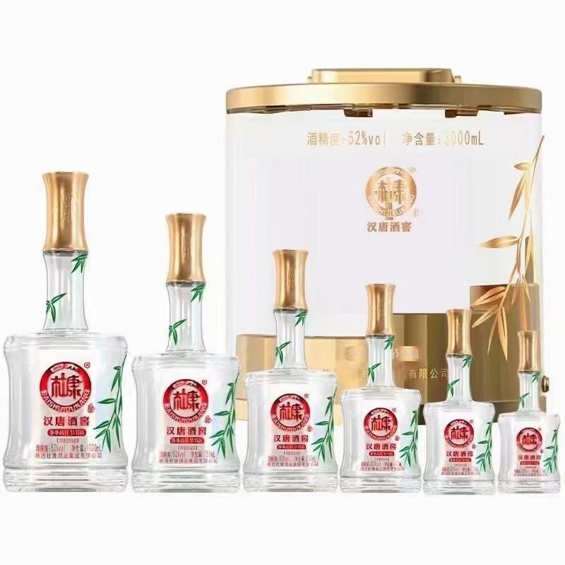 白水杜康汉唐酒窖步步高升节节高 52度浓香型白酒整箱6瓶白酒