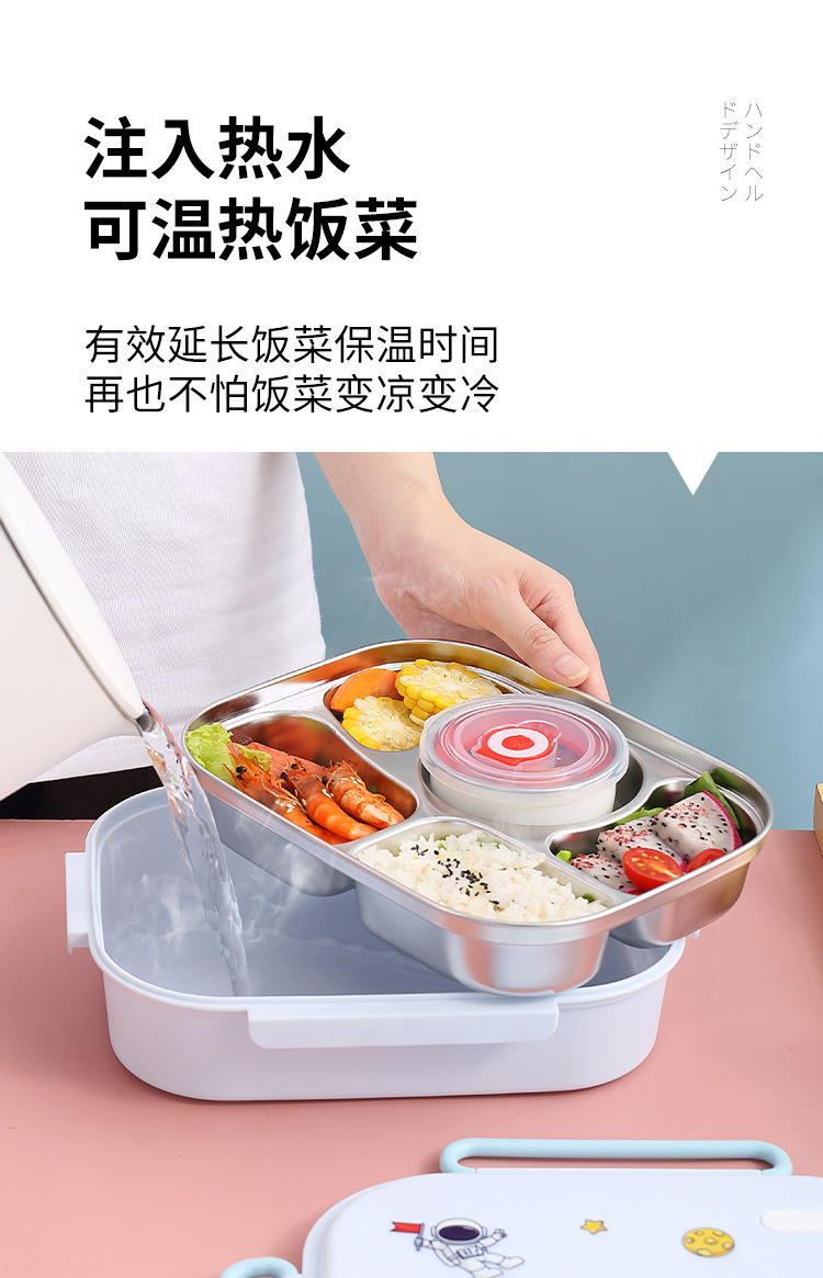 儿童饭盒_08.jpg