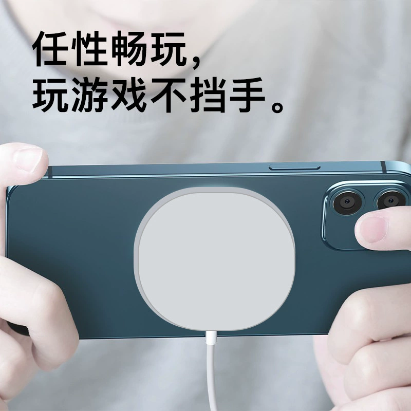 Apple, совместимый мобильный телефон, iPhone 13, зарядное устройство, iphone, 15W