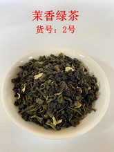 ����G�虎�ʾG��÷�ӾG��ˮ�����׸�ɽ����G����~���S���l