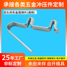 v�͏�Ƭ�܃ȶ�λ���ۛ_�������P��p�^���ν��ُ������