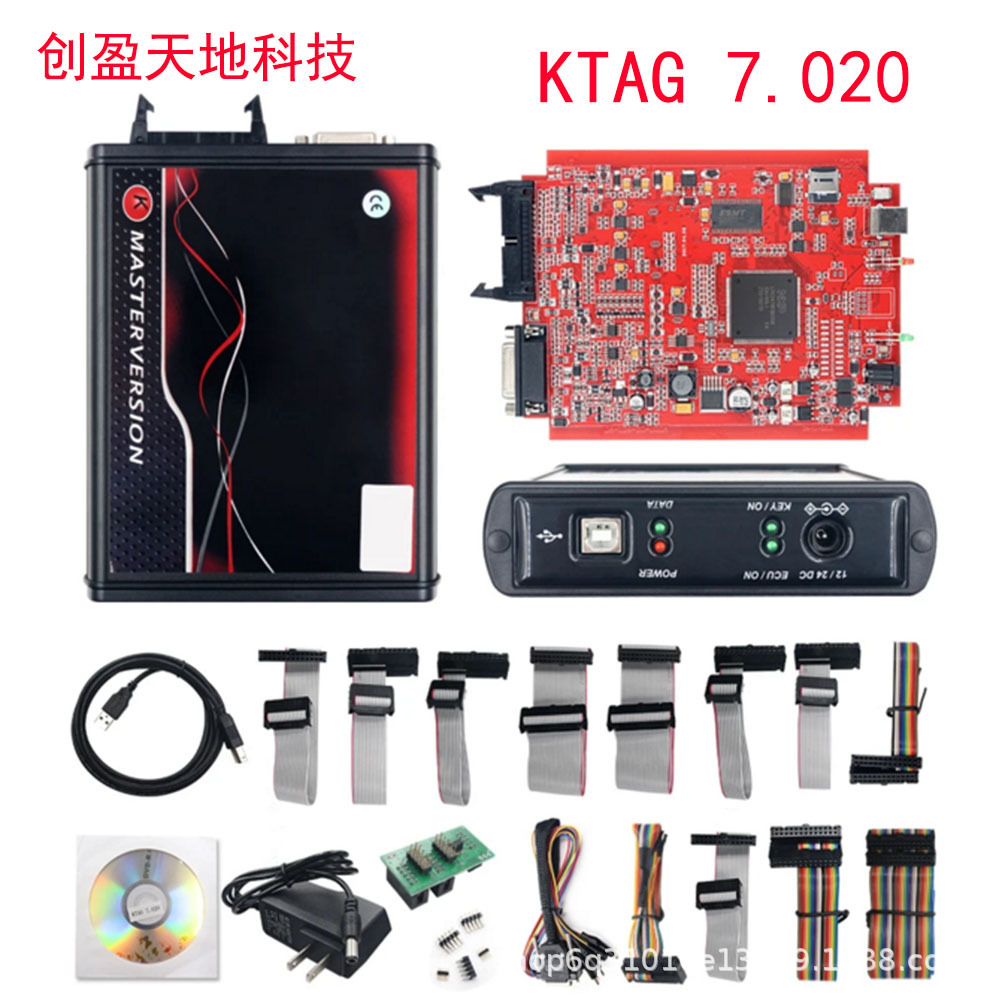 KTAG 7.020