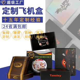�w�C�пɶ����N�D�����ͳߴ�С�����ɶ����в�ɫӡˢ�w�C��