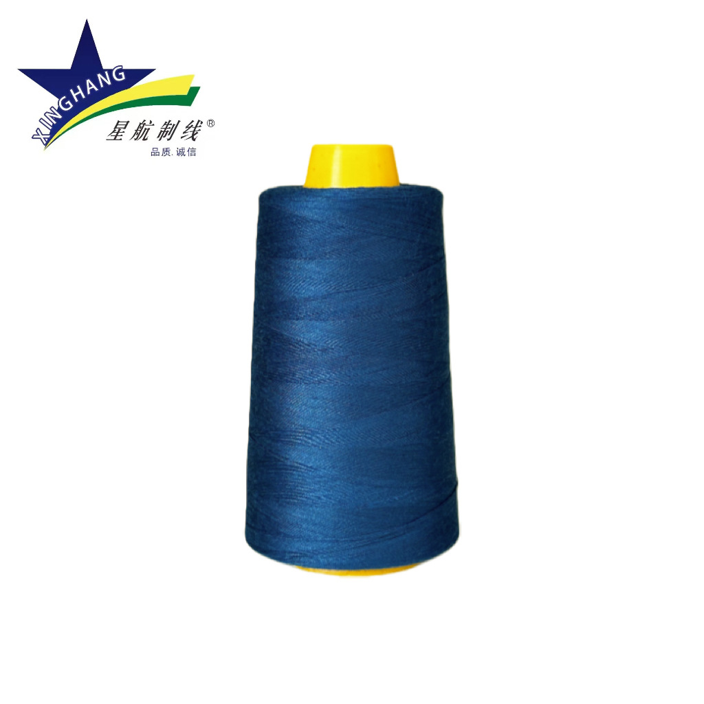 다크 블루*40S/2 3000야드