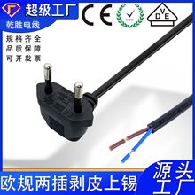 CE�WҎ�Դ��2о0.5��0.75ƽ���Ƅ��O����s�Դ�B�Ӿ��S��ֱ�N