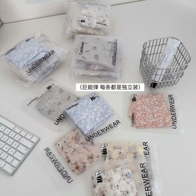 508#巨能弹10A抗菌裤丝滑轻薄无痕高弹田园碎花透气三角内裤6条装|undefined