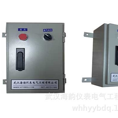 放散点火装置 自动点火装置 转炉放散点火装置  海韵有现货