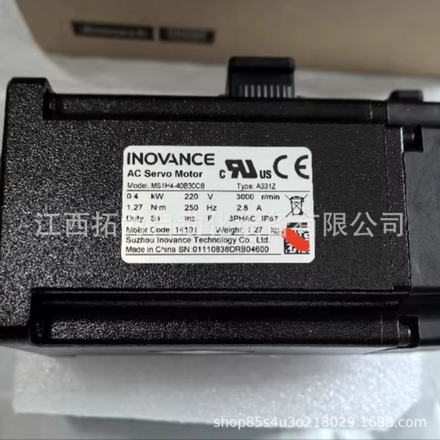 MS1H4-40B30CB-A331Z MS1H4-75B30CB-U331Z Серводвигатель Inovance продается по выгодной цене