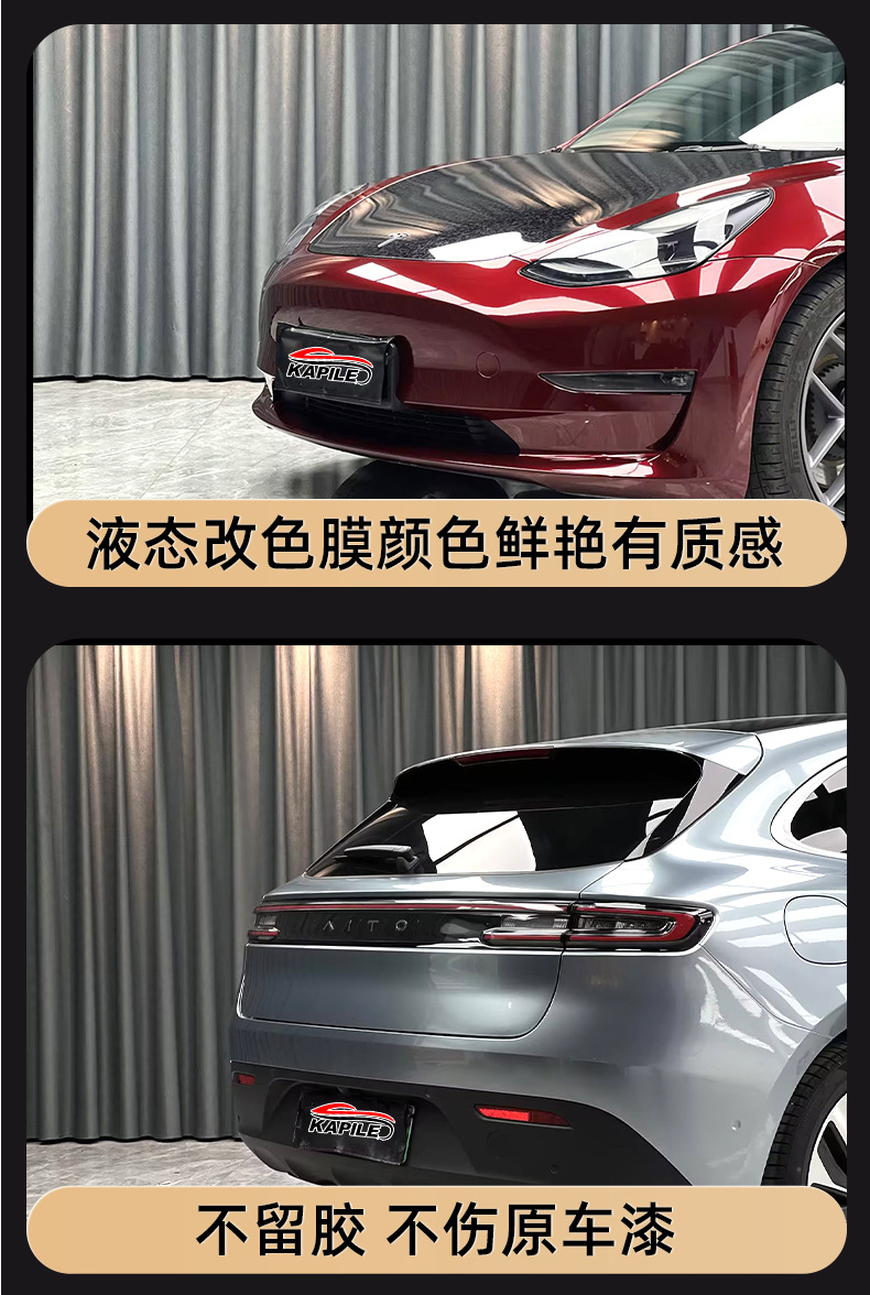 详情页2_04.jpg