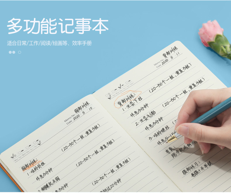 07_详情.jpg