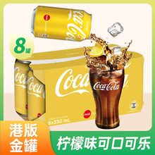 ��۰晎��ζ��ˮ330ml������Coca-Cola̼����Ϲ��b�Ʒ