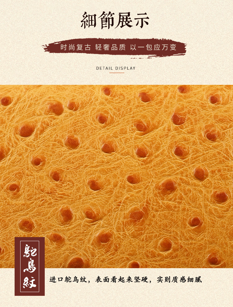 详情_06.jpg