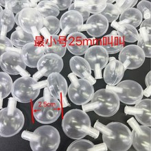 厂家直销 毛绒 婴儿 宠物玩具配件 25mm双声BB叫哨子 2.5cm捏捏叫