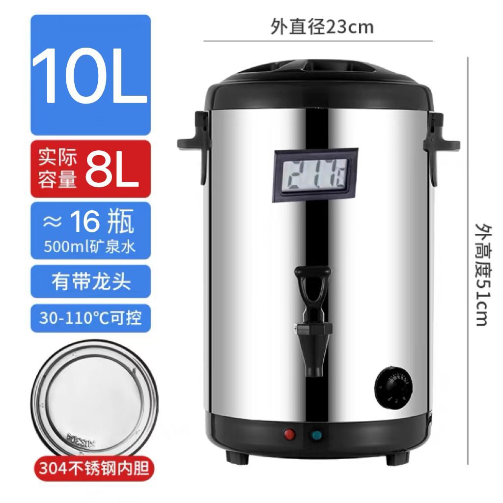 304 Cubo de aislamiento de té de leche de acero inoxidable Cubo de té de leche comercial de doble capa Cubo de té de leche de soja Cubo de café agua hirviendo Cubo de té