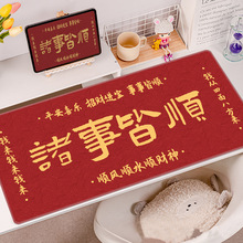 ���Ʊ��������泬���ɫ�����żӺ�������칫���Լ��̵�����