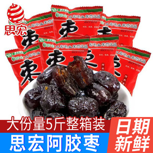 ˼�갢�z���o���ۗ�����С���b���Tϲ����z���½��t�����e��ʳƷ