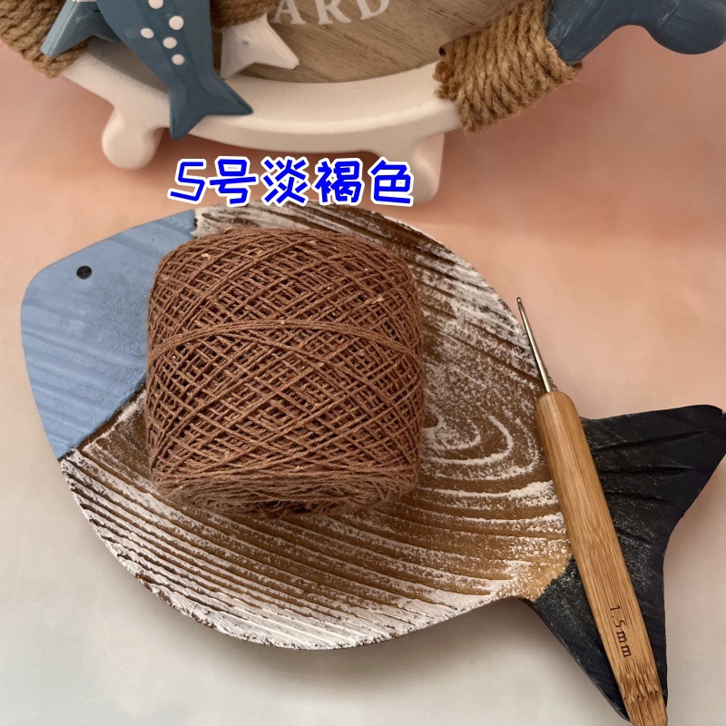 Светло-коричневый