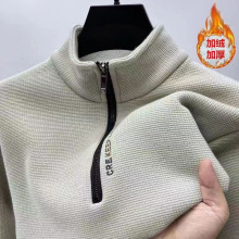 新款半拉链加绒加厚卫衣男冬季保暖休闲t恤男长袖立领打底衫上衣