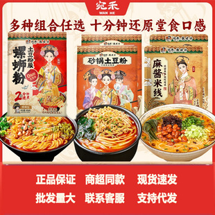 ��������������·��ɰ������C���b���׾��۽zҹ��������ʳ�ۗl