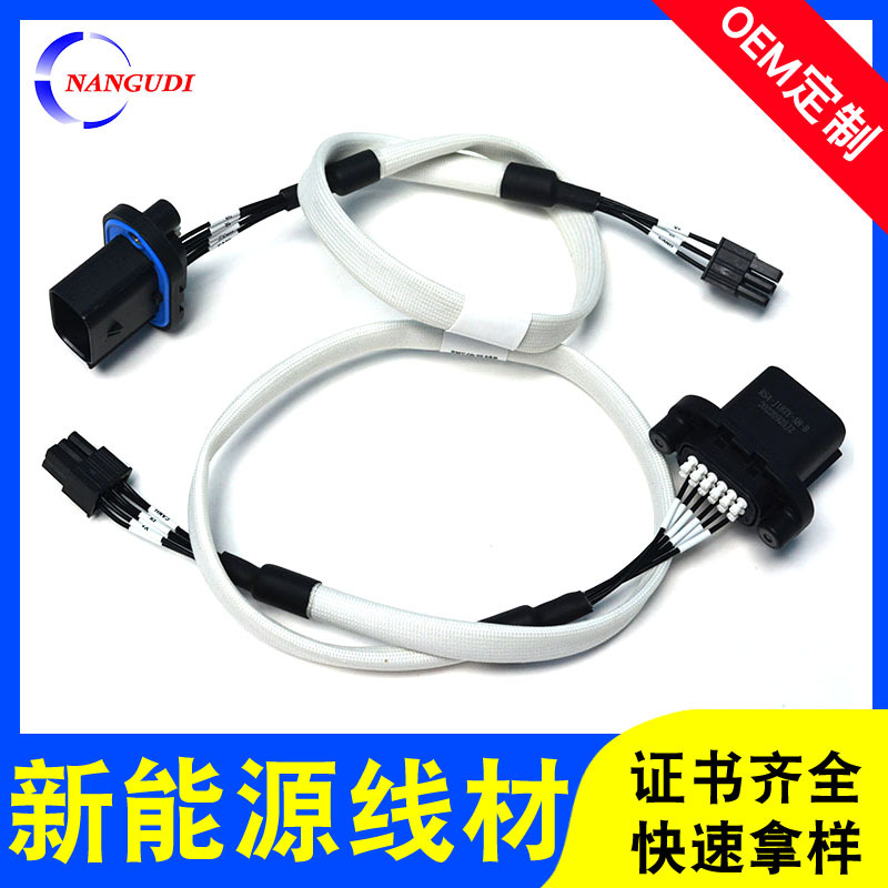 RS4-J12ZY-AH瑞可达通讯线束BMS到输出端口信号线5557压接端子线