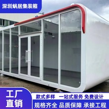 �๦�ܼ��b���O��œ �m���չ�d�k���Ҿ�Ʒ���� �`����Ƅӱ��