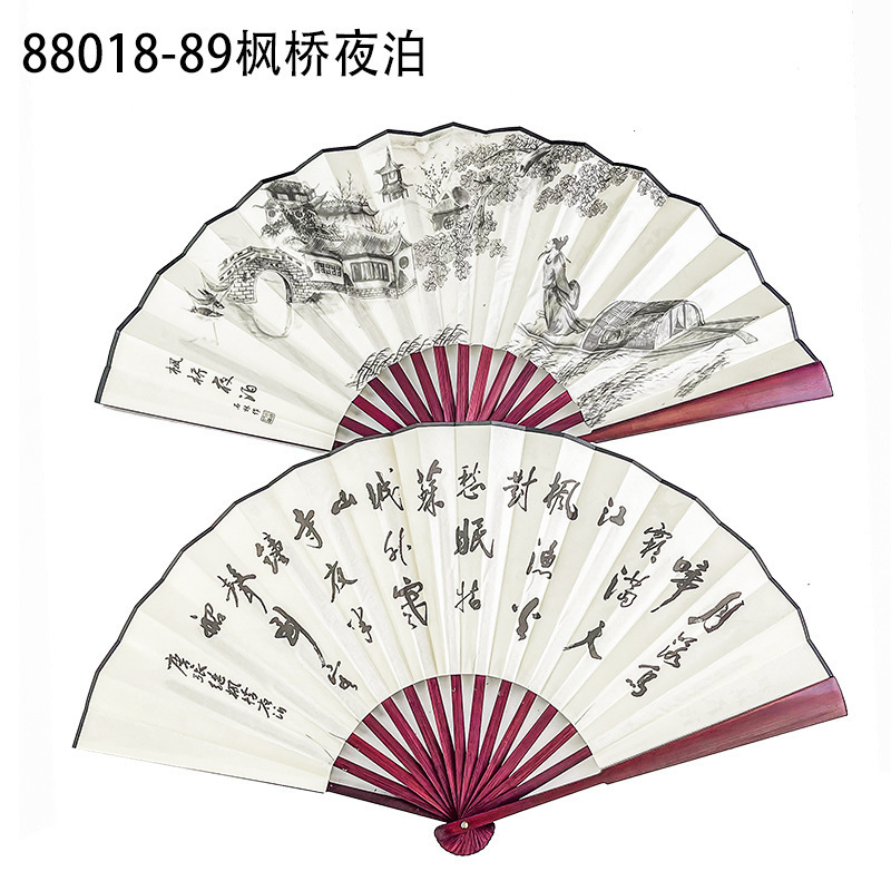 ファン観光工芸品 10inch 男性ファン両面シルク竹ファン中国古代スタイル扇子クラフトギフト卸売|undefined