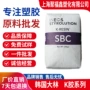 韩国增韧kk-38kr-01k胶