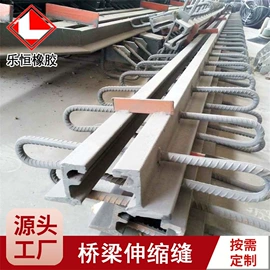 橡胶支座;工业橡胶;金属建材