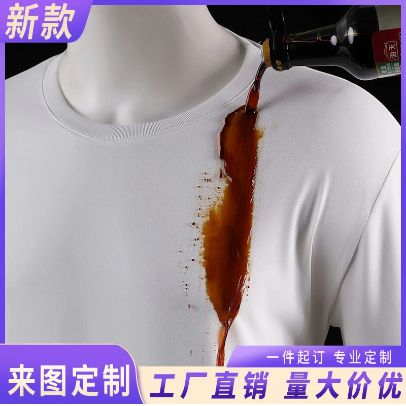 Летняя мерсеризованная ледяная прохладная хлопковая Водонепроницаемая необрастающая футболка с круглым вырезом рекламная рубашка с логотипом корпоративная рабочая одежда вышивка слово