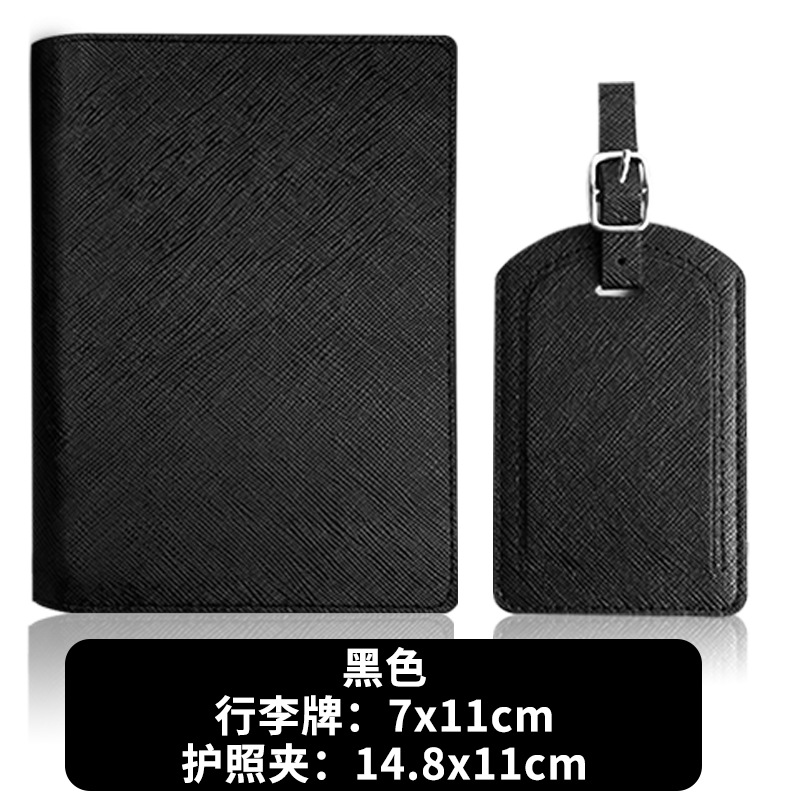 Transfronterizo en stock al por mayor patrón cruzado hecho a mano enrutamiento aceite borde pu cuero pasaporte cubierta equipaje etiqueta traje