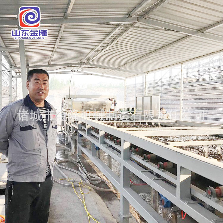 带式压滤机 污泥脱水机压滤机洗沙场石料厂污水污泥废水处理设备