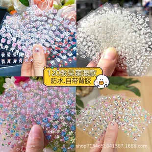 �����N���nʽ�C��3D��荺������䱡���w�Ԏ�ճ�Ա��z