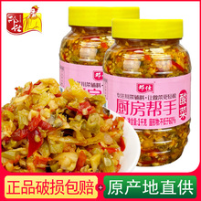 ���˰����860gƿ�b�N�����������ͼt�������u�����{ζ�ϰ�˰���