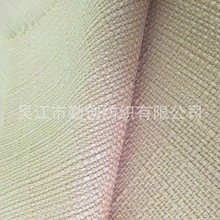 零卖专拍 开卷链接 一经开剪 概不退换 双面绒 韩国绒 超细纤维