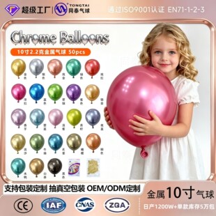 �tɫ����2.2�� 10�����ɫ���z����Ӻ������ٻ�Y�Ɍ��b���