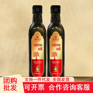 ������ԭ���M�ڶ��{���W�н����ϙ��ͶY��500ml*2 �ؼ���ե�ϙ���