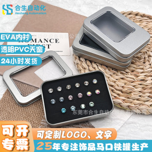 �����ռ{�F���ӎ����d����ʽ�L�����R���F���_�������F�ЬF؛