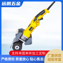 翻新除锈机地漏锁面板拉丝机 圆管自动砂光机 汽车美容电动抛光机