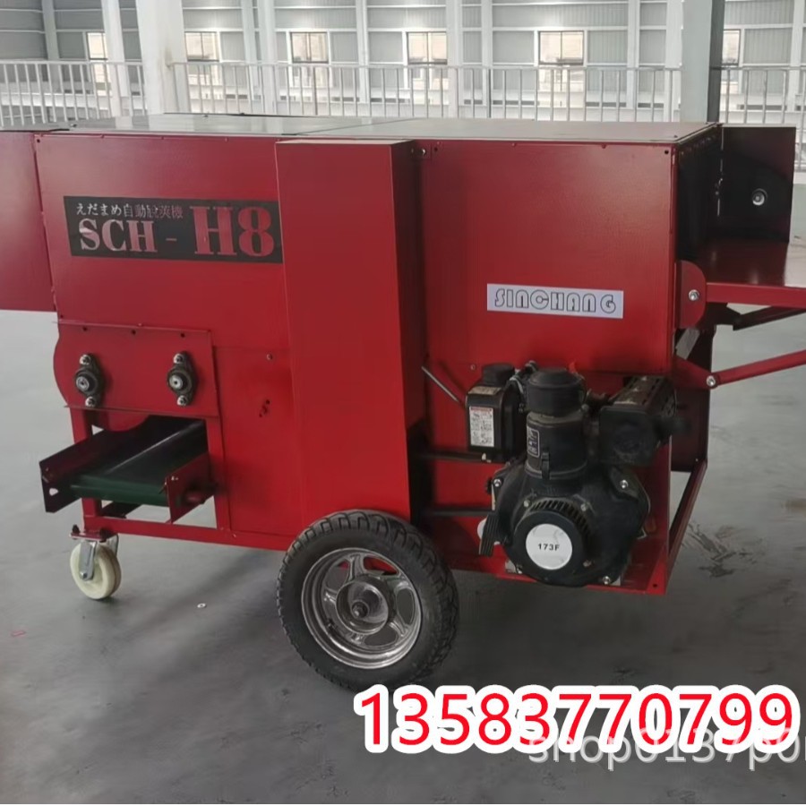 摘毛豆机 家用电动柴油大豆黄豆采摘机 全自动摘豆荚机毛豆采摘机