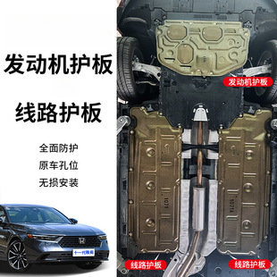 �m��-��Ӣ����ʮһ�������w�l�әC�o��ױP�b���·��o���.�b