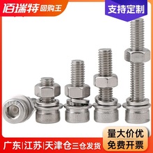 304���P䓈A���^��������˨�ݽz��ĸ���b��ȫ�ݗUƽ�|���|�M��M12