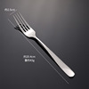 Eur 410 Stainless Steel Diamond Diamond Series Sword and Fork Spoon Western Tableware Gold Four MSA Multi -Speed Hotel Gifts