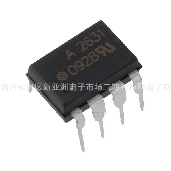 HCPL-2631  高CMR线路接收器光电耦合器光电器件