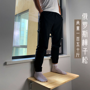 Solid Wood Foldable Storage Rack Kitchen Punch-Free Wall-Hanging Table One-Word Partition Wall-Hanging Table Wall-Folding Table Songao