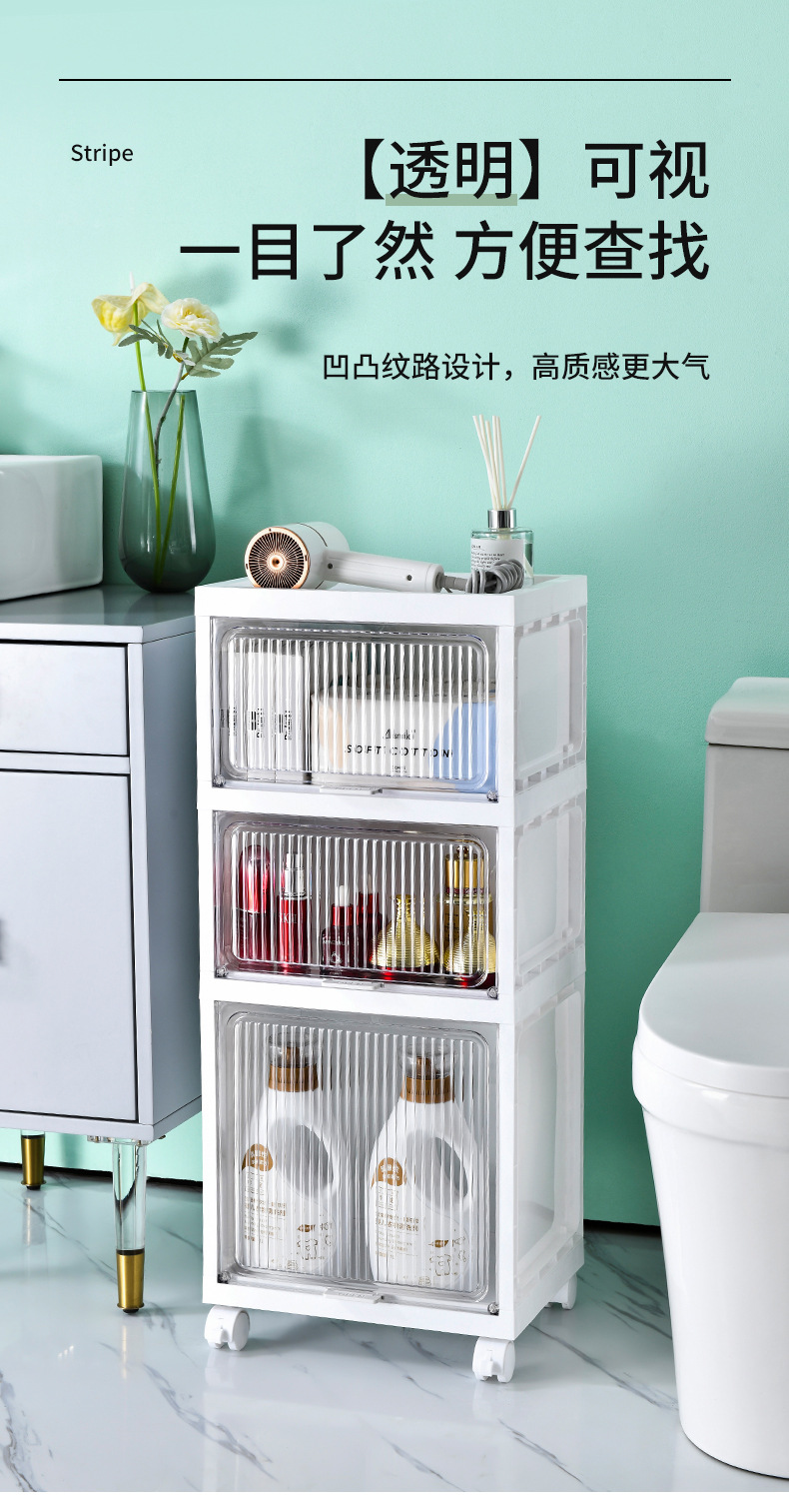 移动小推车收纳柜置物架