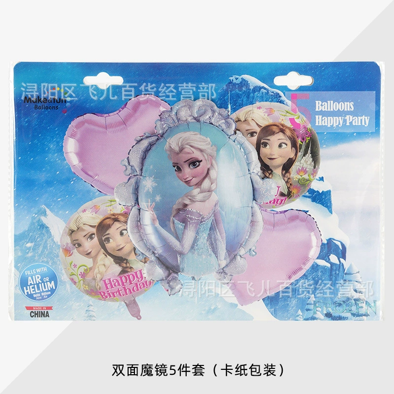 Картонная упаковка Ice and Snow Princess Anna Elsa Olaf Мгновенное зеркало детский день рождения украшение аранжировка алюминиевая фольга воздушные шарики