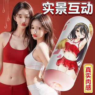 �w�C��ȫ�Ԅ��pѨ�ӟ����������ο����Ȥ��Ʒ������Ʒ��������