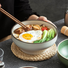 新款日式斗笠碗特色米饭碗家用圆形大号拉面碗餐厅陶瓷汤碗酒店